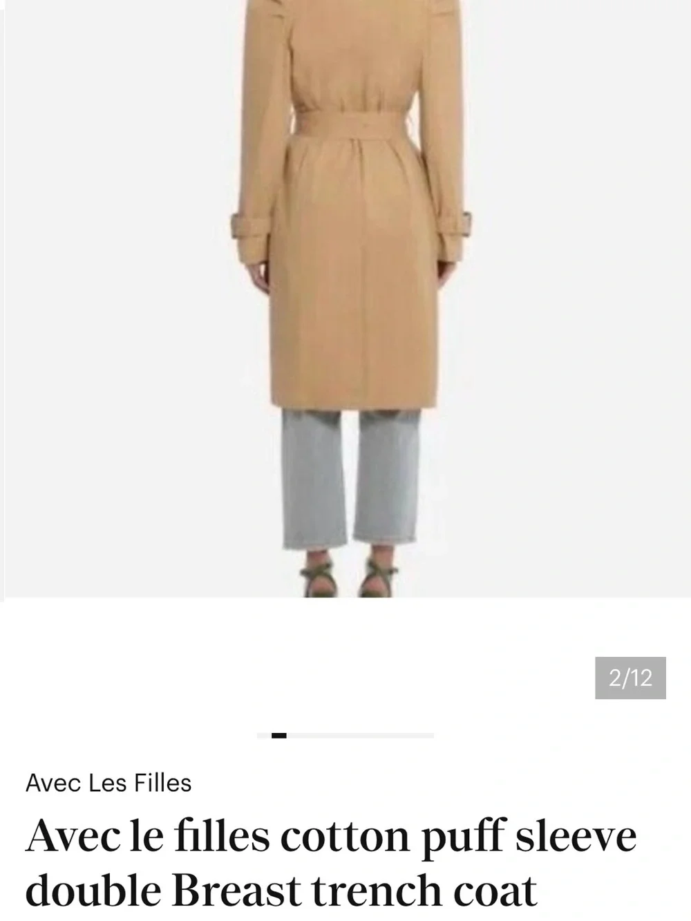 Avec les filles trench coat